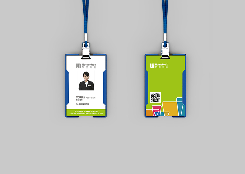 平果县VI设计公司